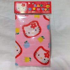Sanrio Hello Kitty Retro Rare