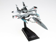 F-15J EAGLE JASDF "Aggressor"