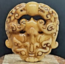 Ancien pendentif en jade
