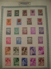 BELGIQUE: COLLECTION TIMBRES