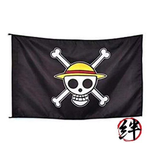 I3c one piece - one,
