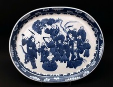 Antique Chinese Blue and White