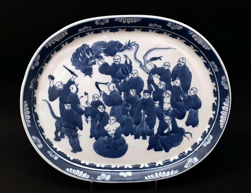 Antique chinese blue and - blue, white