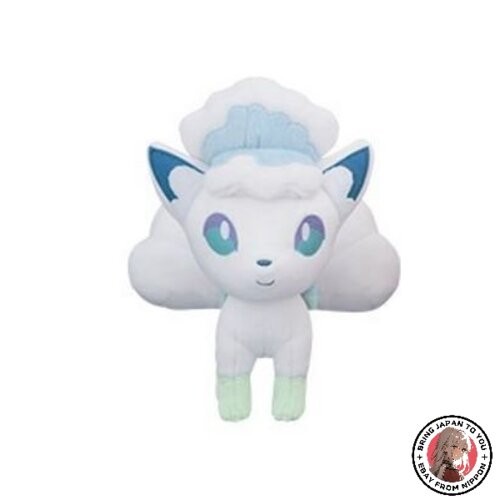 Nouvelle peluche géante - nouvelle,