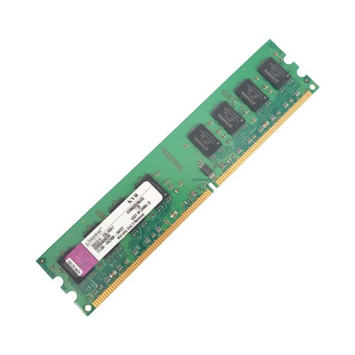 Barrette mémoire 2go ram - 2go,