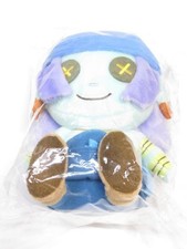 Peluche d'occasion Dragon