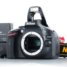 Boîtier pour appareil photo