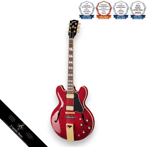 Guitare électrique gibson - électrique,