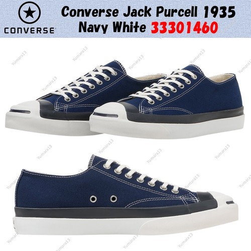 Converse jack purcell 1935 - converse,
