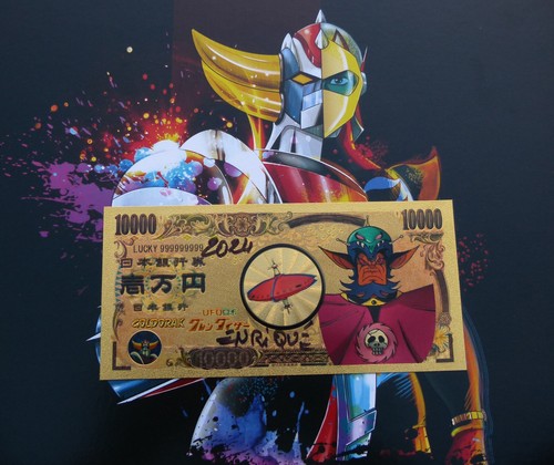 Billet goldorak - billet,