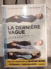 DVD La Dernière Vague, Neuf