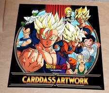 Dragon Ball Z affiche 30X30cm
