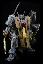FULLMETAL GHOST 18“ ThreeZero Bandai 2013 design Kurio Okawara (Gundam) [MIB]