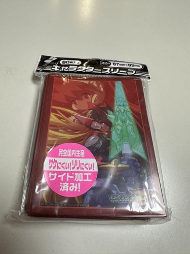 Sleeve mega man zero ciel - mega,