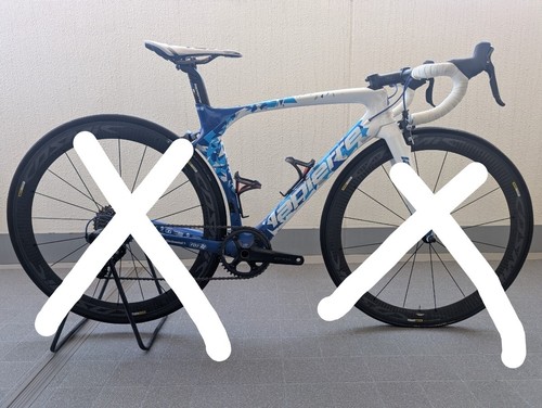 Lapierre aircode ultimate - lapierre,