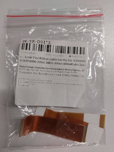 Nappes lentille neuves - lentille,