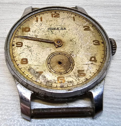 Montre vintage urss pobeda - montre,