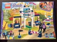 *RARE* LEGO FRIENDS