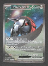 Roue de Fer EX 248/198