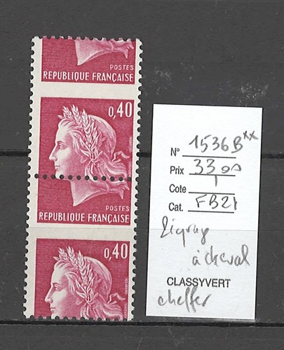 France yvert 1536b - france,