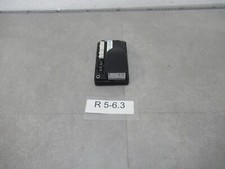 Curtis 1212P-2501 Moteur