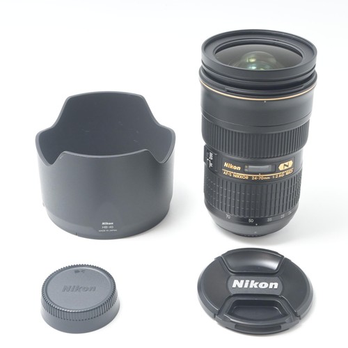 Objectif nikon nikkor - objectif,