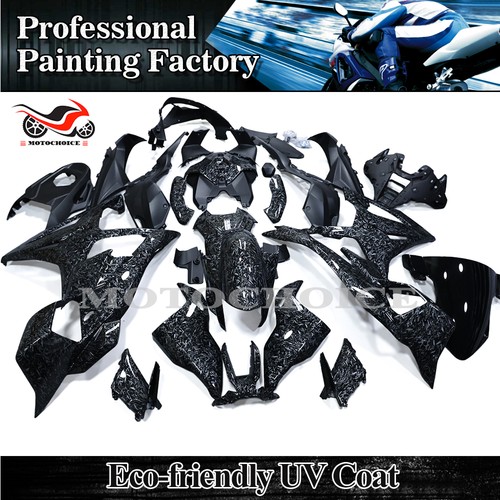 Forged carbon fiber - forged,