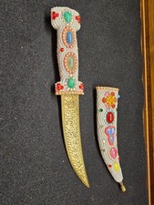 VTG INDIAN Ottoman Moroccan