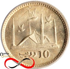 10 Roupies de Pakistan 2017