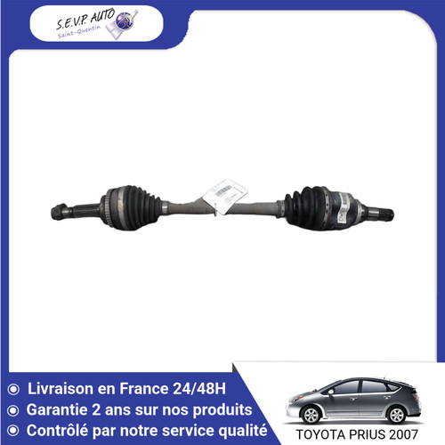 Transmission avant - 🇫🇷,