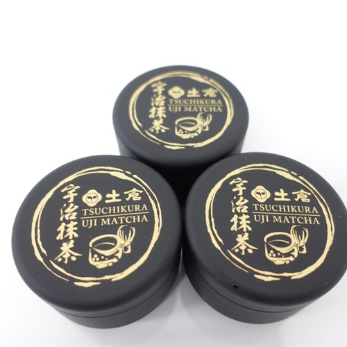 Ensemble thé vert japonais - ensemble,