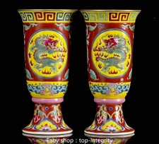 5.3 "Couleur émail Porcelaine