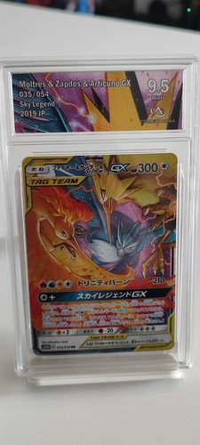Pokemon moltres zapdos - moltres,