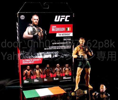 Figurine ufc ultimate series - ufc,