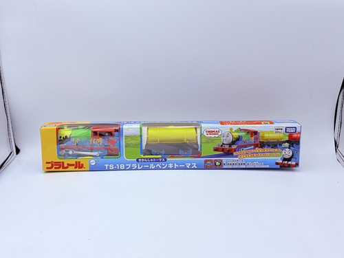 Coffret train motorisé takara - coffret,