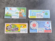 LOT 4 BILLET LOTO LOTERIE