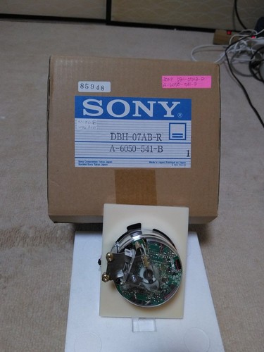 Sony betacam drum assy - betacam,
