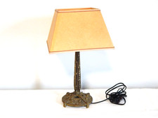 ANCIEN LAMPE en BRONZE Doré Martelé ART Nouveau Signée SIEGEL France