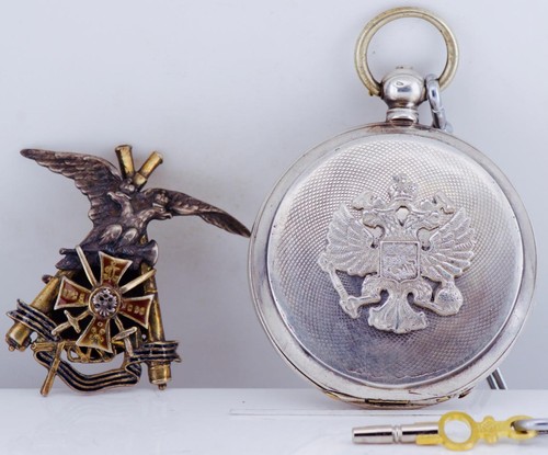 Ancien impérial tsar - ancien,