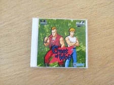 Crest of Wolf PC Engine Super