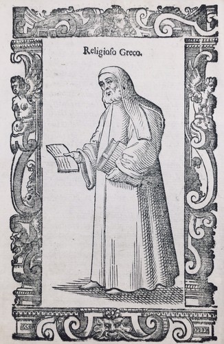 Grèce prêtre grec 1598 - grèce,