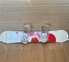 Hammer Hyleyn 147cm Ladies