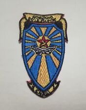 ECUSSON MILITAIRE - ESCADRILLE