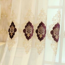 Panneau De Rideau En Tissu À