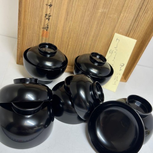 Lot bols soupe - lot, 5