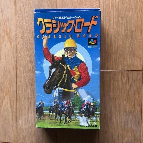 Jeu course chevaux - jeu, de