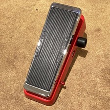 Jim Dunlop JD-4S Rotovibe