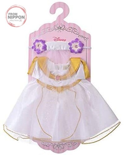 Déguisement peluche mariage