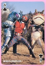 Carte à jouer Kamen Rider Amazon vintage très rare trèfle japonais Tokusatsu 6