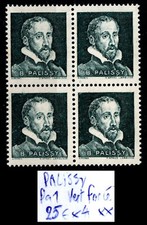 Vignettes PALISSY : Bloc de 4